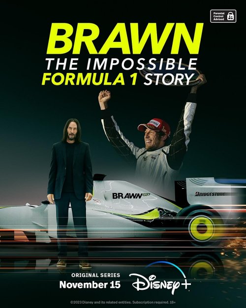 Браун: Невероятная история формулы-1